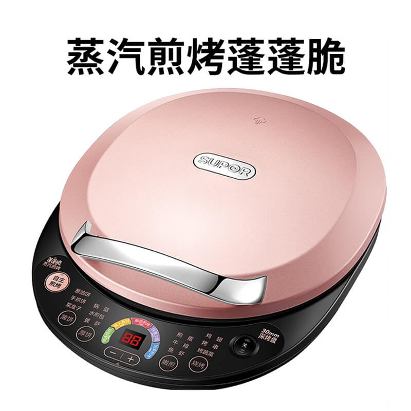 苏泊尔新款蓬蓬脆电饼铛