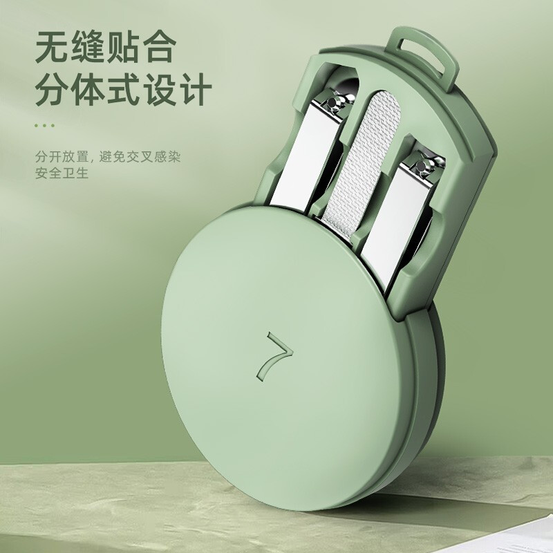 指甲刀套装炫彩马卡龙套装