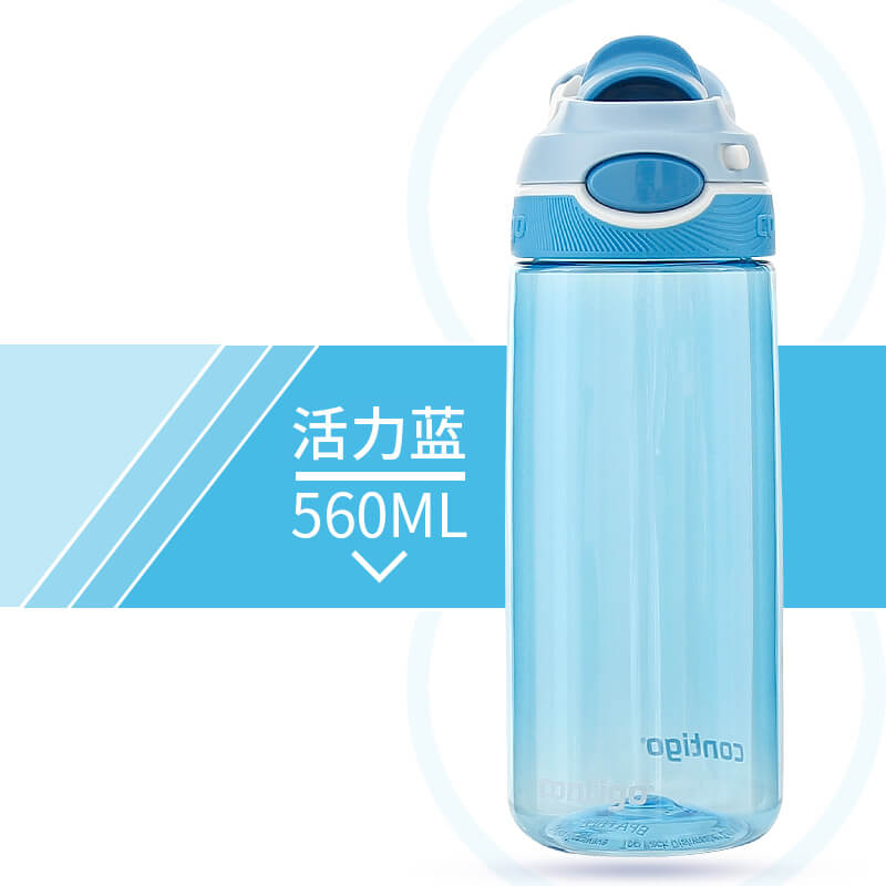 康迪克龙口运动版